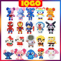 IQGO（สินค้าเฉพาะจุด）ตัวต่อนาโนตุ๊กตาดัฟฟี่ สเตลล่าลู หมีกับกระต่าย​ Nanoblock  หน่วยการสร้างขนาดเล็ก