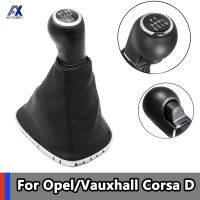 5ความเร็วสำหรับ Opelvauxhall Corsa D 2006-2014รถเกียร์เปลี่ยนลูกบิดก้านติด Gaitor บูตปก009140093 19276456