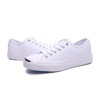 -convers Jack Purcell Leather