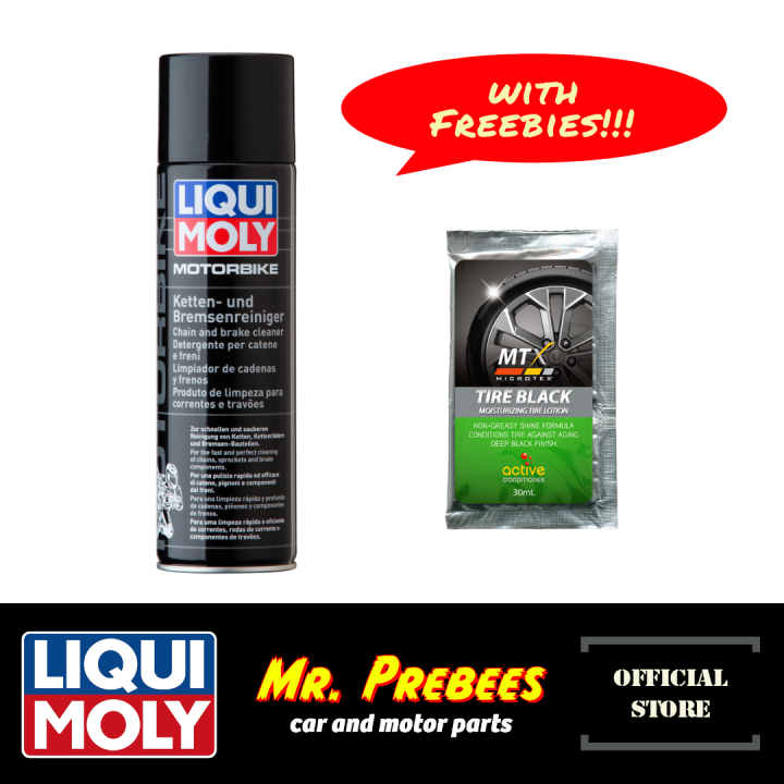 LIQUI MOLY Chain and Brake Cleaner Lazada PH