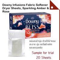 Downy : DWNSAR-200S* แผ่นอบผ้า แผ่นหอมปรับผ้านุ่ม Infusions Fabric Softener Dryer Sheets, Sparkling Amber &amp; Rose Sample 20 loads.