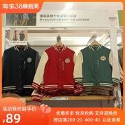 UNIQLO Áo Blazer Thoải Mái Thư Giãn Riêng Tư Mới Được Sản Xuất Vào Mùa
