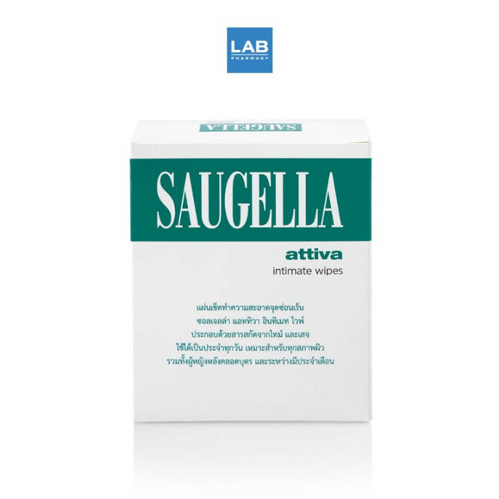 saugella-intimate-attiva-wipes-10s-แผ่นเช็ดทำความสะอาดจุดซ่อนเร้น
