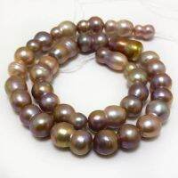 16 inches 13-20mm Natural Lavender Peanut Shaped Baroque Pearl Loose Strand