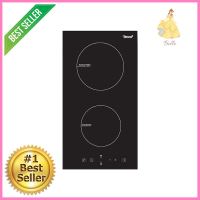 เตาฝังอินดักชั่น TECNOGAS TNPID2030DG 30 ซม.INDUCTION HOB TECNOGAS TNPID2030DG 30CM **จัดส่งด่วนทั่วประเทศ**