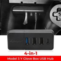 สำหรับเทสลารุ่น3 Y 2021 2022 USB Hub พอร์ตอัพเกรดการถ่ายโอนข้อมูลอะแดปเตอร์สถานีเชื่อมต่อ4 In 1ร่วมนักบิน USB Spiliter