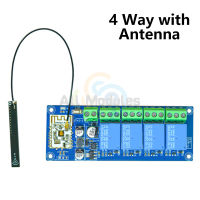 DC7-24V รีเลย์สวิทช์ระยะไกลไร้สาย RF สวิทช์ควบคุมระยะไกล2 3 4ช่องโมดูลรีเลย์สำหรับไฟพัดลมเพดานโรงรถ