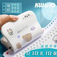 KW-trio 10-Hole Paper Punch Handheld Metal Hole Puncher Capacity 10sheets for A4 A5 B5 for Notebook Scrapbook Diary Binding 99H5 Note Books Pads