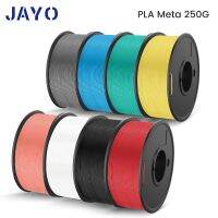 JAYO PLA เส้นใยโลหะ1.75มม. เครื่องพิมพ์3D 4/8/10/20ม้วนสุ่มสี0.25กก./ม้วนสภาพคล่องที่ดีสำหรับวัสดุการพิมพ์3D FDM