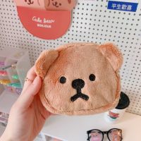 Bear Plush Coin Purse Flannel Soft Storage Bag Cute Portable Coin Earphone Bag Student Card Holder Girls Mini Money Bags Pouches