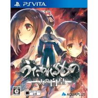 ✜ PSV UTAWARERUMONO: FUTARI NO HAKUORO (JAPAN) (เกมส์  PS Vita™ By ClaSsIC GaME OfficialS)