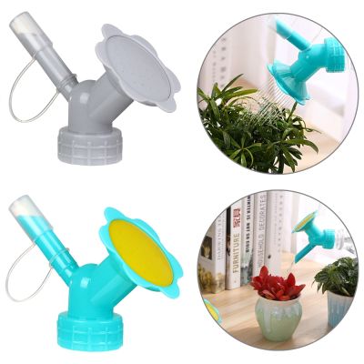 【CC】 Watering Can Plastic Bottle Spout Small for Indoor Garden Accessories