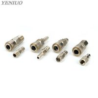 卐 Self-locking C type Pneumatic Air Compressor Hose Quick Coupler Plug Socket Connector