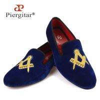 Piergitar exquisite embroidery pattern men velvet shoes fashion wedding party and banquet mens loafers handmade men flats