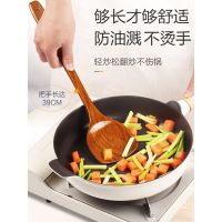 Wooden spatula Ladle ตะหลิวไม้แบบยาว สำหรับทำอาหาร งานเกาหลี 39cm ตะหลิวไม้ทัพพี ตะหลิวไม้ยาว ตระหลิวไม้ ตะหลิวด้ามไม้ ขนาดยาว 39cm