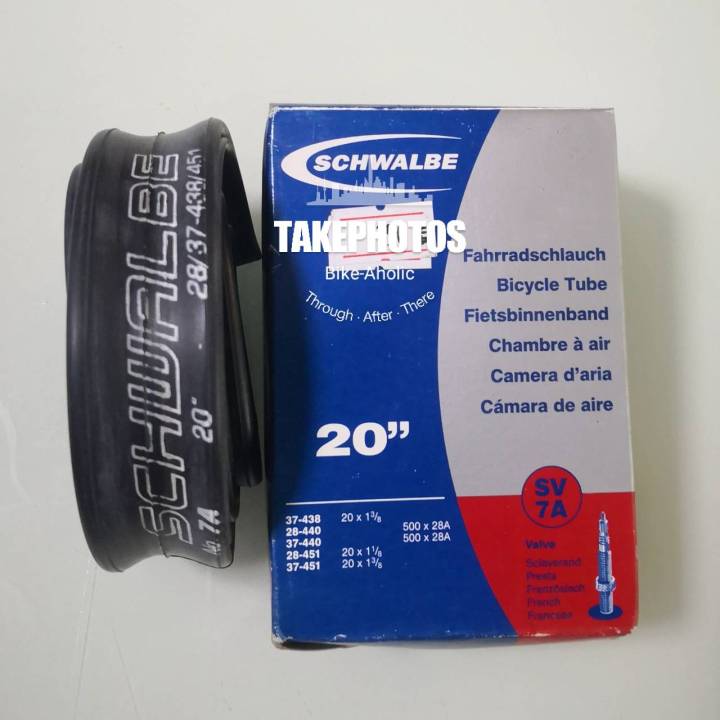 ยางในจักรยาน-schwalbe-20