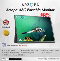 ARZOPA Portable Monitor, A3C 16.0"  IPS Panel, Brightness 500 cd/m2, 16:10 2K 2560 x 1600, 144hz, HDR10 Portable Laptop Monitor with USB C HDMI, IPS Eye Care Screen with Smart Cover