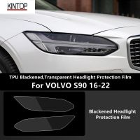 For VOLVO S90 16-22 TPU Blackened,Transparent Headlight Protective Film, Headlight Protection,Film Modification