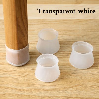 5/10/20Pcs Silicone Table Chair Feet Cover Floor Protector Furniture Feet Anti-Scratch Protective Pad Anti-Slip Chair Leg Caps