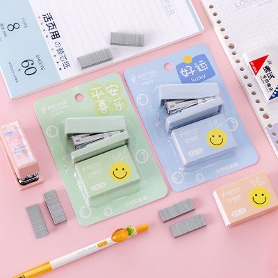 [COD] Xiaomeng Labor-saving Small Stapler Set Office Stationery Binding Machine Student
