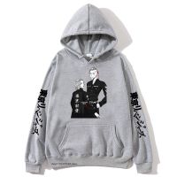 Seiya Kessen Hen Graphic Hoodie Anime Tokyo Revengers Sweatshirt Male Casual Streetwear  Y2k Sudadera Tracksuit Men Tops Size XS-4XL