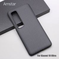 Amstar Real Carbon Fiber Protective Case For Xiaomi 11 Pro / 11 Ultra Pure Carbon Fiber Phone Cover For Xiaomi 10 Pro / 10 Ultra