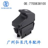 [COD] 7700838100 is suitable for Renault auto parts orange light 5-pin window regulator glass lift switch