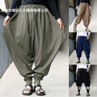 HOT★Womans trousers fashion autumn/winter drawstring loose harem pants solid color Ladies Trousers dropshipping WLBR630411507256