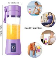 [ABLE] เครื่องปั่นแบบพกพา USBElectric Juicer Machine Smoothie BlenderFood ProcessorBlender เครื่องปั่นน้ำผลไม้