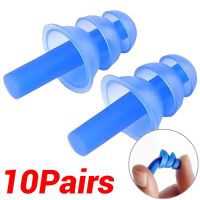 1/10Pairs Soft Silicone Earplugs Waterproof Swimming Ear Plugs Reusable Noise Reduction Sleeping Ear Plugs Hearing Protection