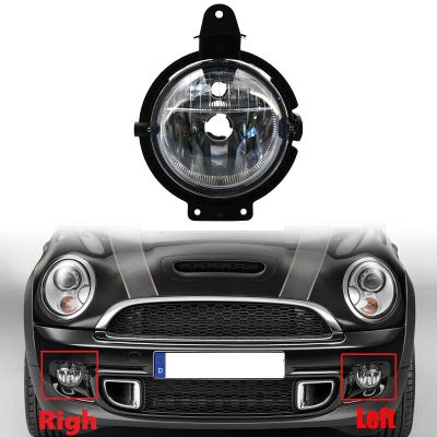 1X Front Bumper Fog Light Driving Lamps Cover for-BMW Mini Cooper R55 R56 R57 R58 R59 2006-2014 63172751295