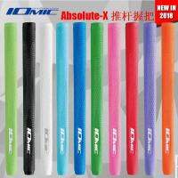 IOMIC Absolute-x  Putter grips Golf club grips are thick and light