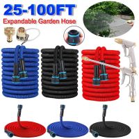 25-100FT Garden Water Gun Set Expandable Water Hose Garden Water Pipes High Pressure Telescopic Water Pipe for Garden Car Wash