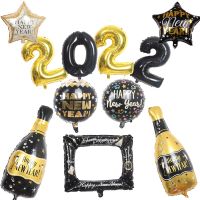 2022 Happy New Year Decorations Wine Bottle Foil Balloons Merry Christmas Birthday Festive Stars Confetti Balls Home Decorations