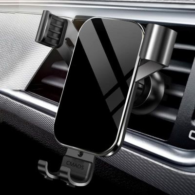 CMAOS Car Phone Holder for Car Air Vent / CD Slot Mount Phone Holder Stand for iPhone Samsung Metal Gravity Mobile Phone Holder Car Mounts