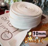 90cm 1pcs สายผ้า ก้างปลา สายผ้าดิบ เนื้อบาง สำหรับทำ สายกระเป๋า ขนาด 30 mm (1.2 นิ้ว) x 1y (แบ่งตัดความยาว 90 เซนติเมตร) จำนวน 1 เส้น Cotton webbing tape 30 mm Straps cotton shoulder bag handles, belts, tote