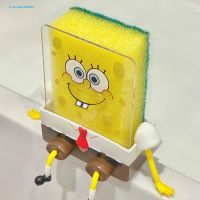 Pota Sponge Holder Quick Drainage SpongeBob Sponge Holder Anti-slip