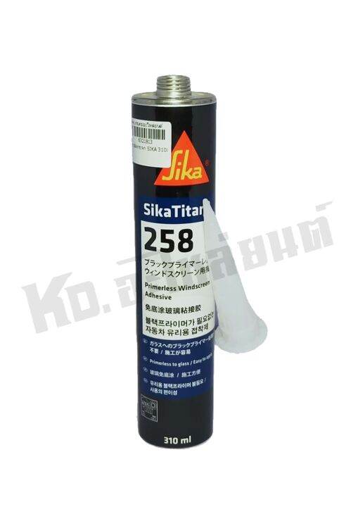 กาวติดกระจก-sika-ขนาด-310-มล