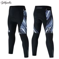 3 Pockets Men Cycling Pants Spring Autumn PRO Bike Long Cool Breathable Ride Trousers Quick Dry Road Tight MTB Tights Bike Wear