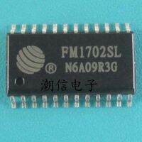 5pcs FM1702SL