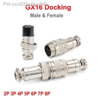 1 Set/2Pcs Aviation Plug Socket GX16 Docking 2/3/4/5/6/7/8 Pin Butt Male Female Aviation Socket Plug Connector