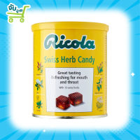 Ricola Swiss Herb Candy Original Herb 250 g. ริโคล่า ริโคลา ลูกอมสมุนไพร  250 กรัม Fishermans friend