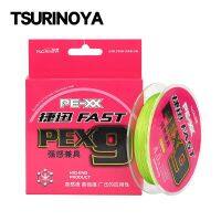 （A Decent035）TSURINOYA NEW 9 Strands Braided PE Fishing Line FAST 100M Smooth Strong Multilament Lure Wire 20-65lb