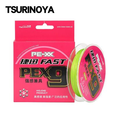 （A Decent035）TSURINOYA NEW 9 Strands Braided PE Fishing Line FAST 100M Smooth Strong Multilament Lure Wire 20-65lb