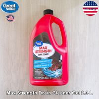 Great Value™ Max Strength Drain Cleaner Gel 2.3 L เจลทำความสะอาดท่อระบายน้ำอุดตัน ท่อตัน ท่ออุดตัน ห้องน้ำตัน Drain Clog Remover