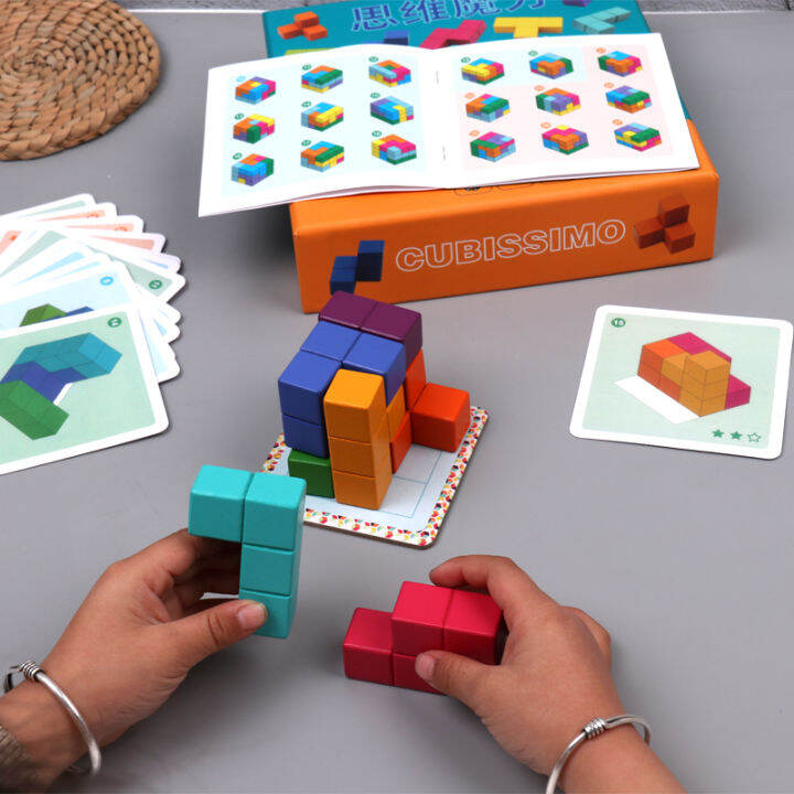 Logical Thinking Toy Block Building Blocks Geometric Wooden Rubik's