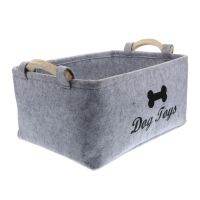 【YF】 Toy Dog Basket Storage Pet Bin Boxorganizer Cat Felt Baskets Toys Accessory Organizing Containerfabric Accessories