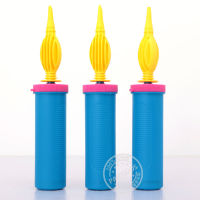 1 Pcs คุณภาพสูงแบบพกพาบอลลูนปั๊ม 2-Way Inflator คู่มือสำหรับวันเกิดงานแต่งงานตกแต่งบอลลูนอุปกรณ์เสริม-iewo9238