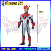 Kids Toys Bandai Ultraman Rosso (Flame) โมเดลยางนิ่มเด็กซูเปอร์แมน (ของเล่นตัวละคร)