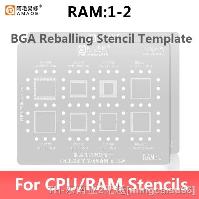 hk℡◘✙  Amaoe RAM1 RAM2 BGA Reballing Template MSM8992 CPU Layer Cover Thickened RAM Integrated Tin Planting Net